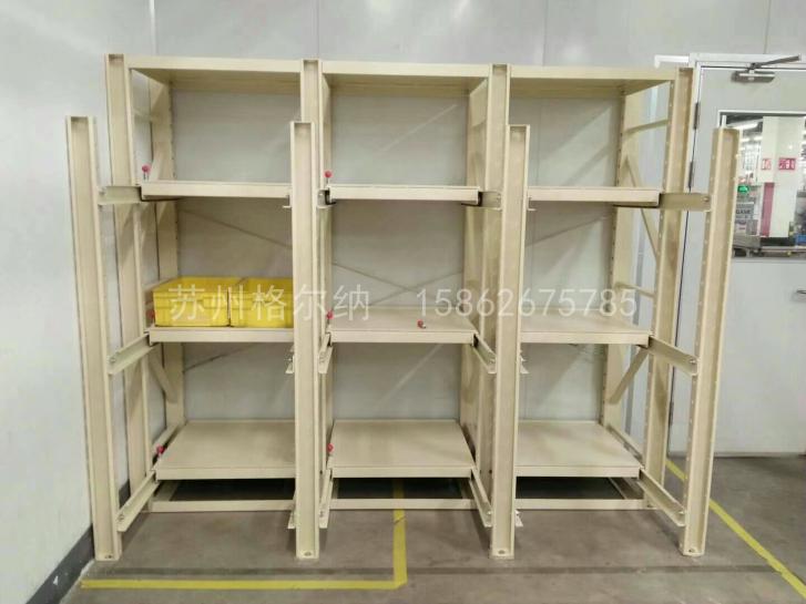 �K�ݽ��ټ��Ӷ��ƣ�����؛�����a�S��