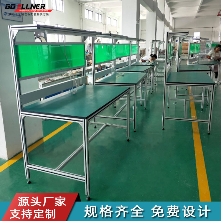 �X�ͲĹ����_(t��i)����ˮ�������_(t��i)�S��