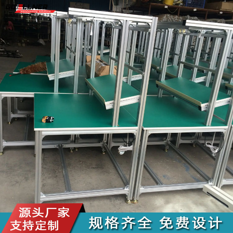 Ƥ���������_(t��i)����ˮ�����׹������S��