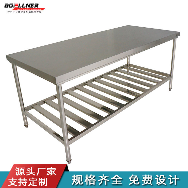 304���P䓹����_������A�����_�������g�����_�S��